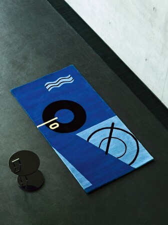 ClassiCon Occasional Table