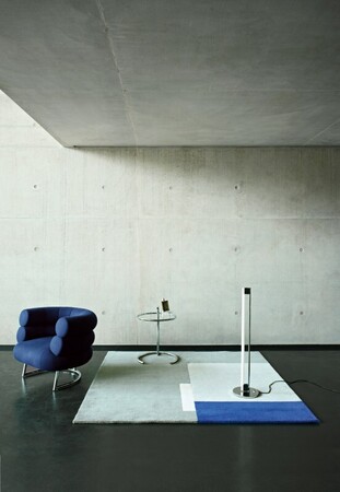 ClassiCon Roquebrune Teppich