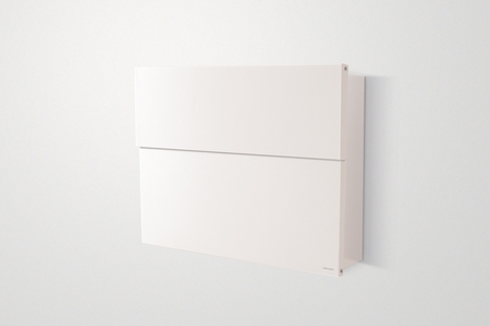 Radius Letterman XXL 2 Briefkasten