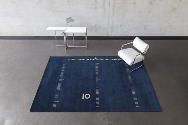 ClassiCon Centimetre Rug