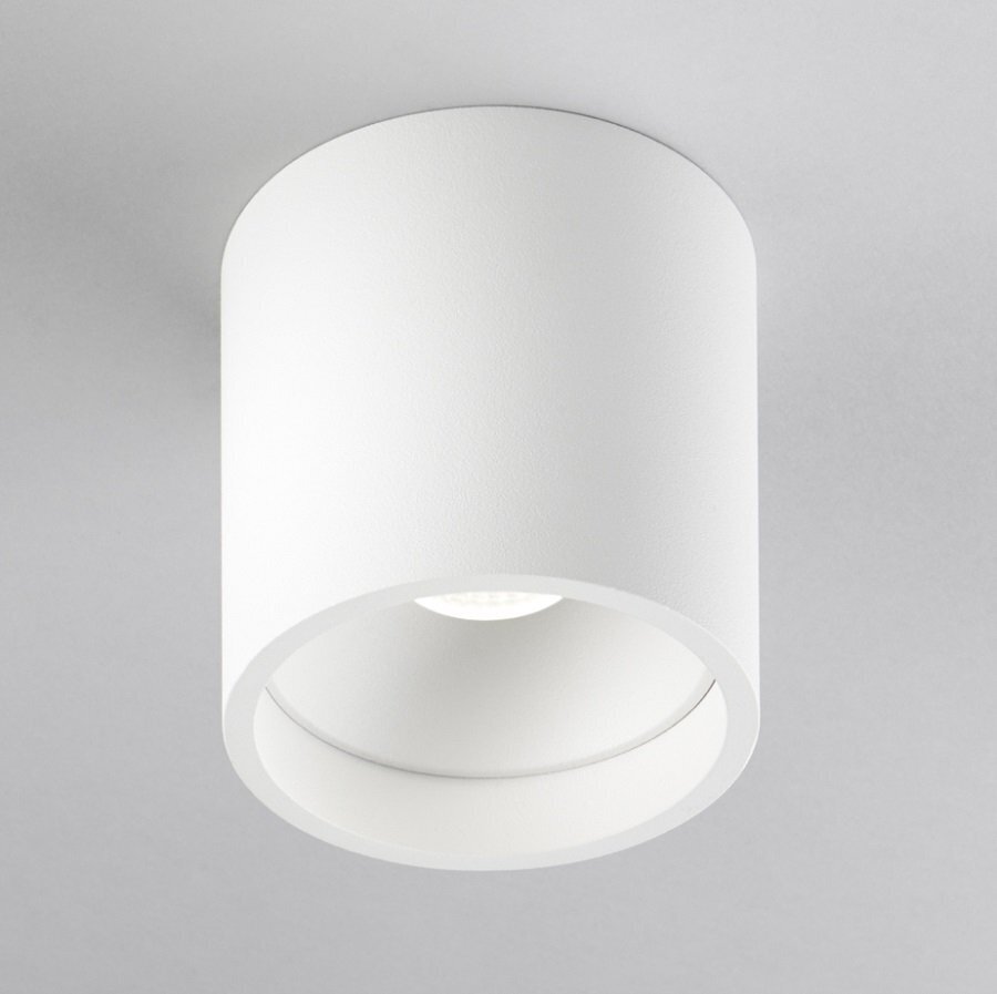 Light-Point Solo Round Deckenleuchten - Weiss