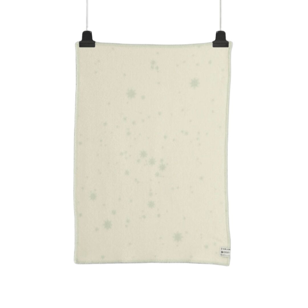 Røros Tweed Røros Tweed Orion Babydecke 100 x 67 cm Hellgrün