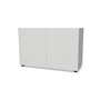 Piure Sideboard 'Nex Pur Box' 
