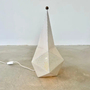Gubi Bagdad Tragbare Leuchte von Gubi  Cream White Semi Matt