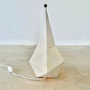 Gubi Bagdad Tragbare Leuchte von Gubi  Cream White Semi Matt