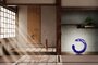 Catellani & Smith Enso - Tischleuchte