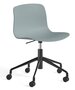 Hay About A Chair Aac 50 Stuhl - Black powder coated aluminium - Dusty blue 2.0