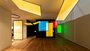 Artemide Discovery Space Square 