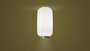 Foscarini Chouchin Soffitto / Deckenleuchte