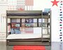 Mathy by Bols Dominique 166 Bunk Bed Separable