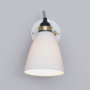 Original BTC Hector 30 - Wandleuchte mit Schalter - Grau
