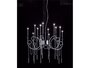 SP Light Calligrafico Nity 12C Led