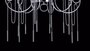 SP Light Calligrafico Nity 16C Led