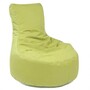 Outbag Slope - Plus Lime