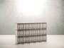Mocoba 2 x 2 Regal Classic B
