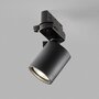 Light-Point Focus Track Deckenleuchten - Schwarz