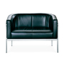Zanotta Onda Sofa - 138 cm