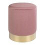 House N Gamby Pouf - Rose 