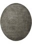 Linie Design Anong - EARTH