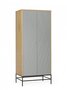 Morana Mia Wardrobe 2 Doors - Grey