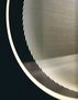Vibia 2262 Guise LED Wandleuchte