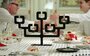 Functionals Bonsai 5 Candleholder